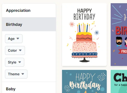 Browse screen image