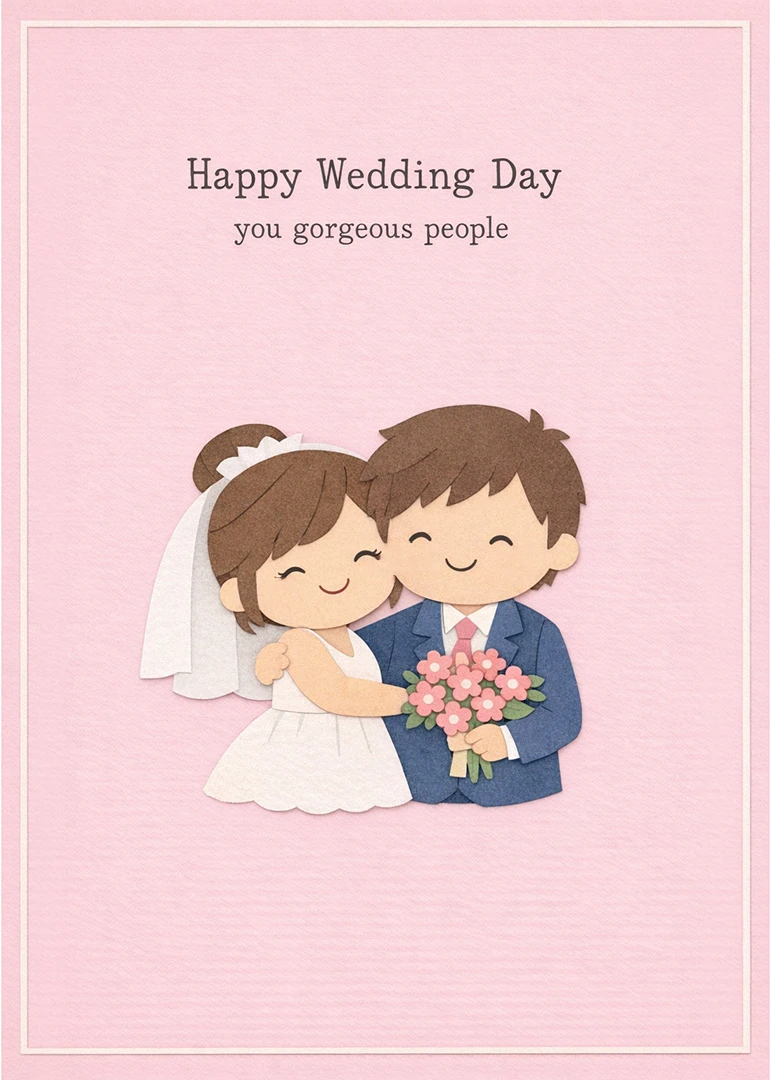 A cute bride and groom hug on a pink wedding card with flowers and text.