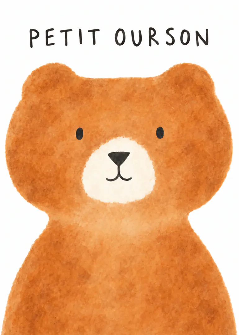 Carte blanche illustrée d’un petit ourson brun avec le texte « PETIT OURSON » en haut.