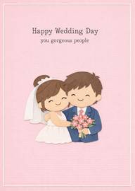 Cute cartoon bride and groom hugging on pink background