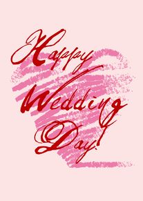 Pink brush heart card with red script reading Happy Wedding Day on soft blush background.