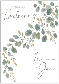 Witte condoleancekaart met watercolour takken, groenblauwe bladeren en de tekst Met Oprechte Deelneming, In gedachten bij Jou.