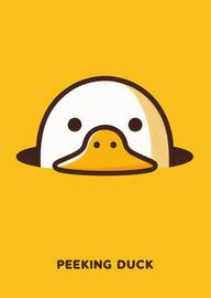 Cute cartoon duck peeking with playful text on yellow background